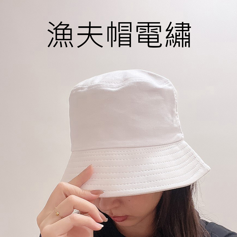 印漁夫帽/老帽